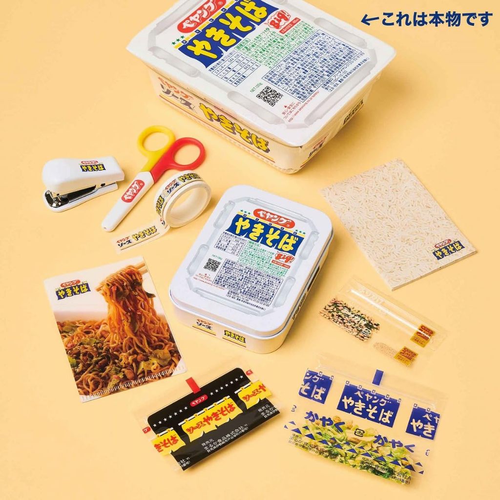 ☆Juicy☆日本雜誌附錄附贈 日本泡麵 Peyoung醬汁 日式炒麵 文具組 鐵盒 文具組 剪刀 小物袋 日雜