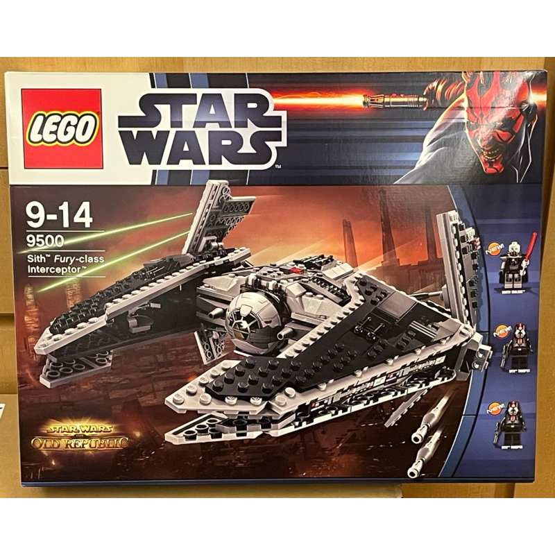 【絕版品】 LEGO 9500 Sith Fury-class Interceptor 樂高 星際大戰系列 全新未拆封