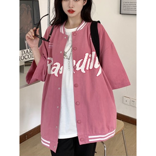 外套│2色 超顯瘦🫧百搭韓版寬松刺綉棒球服外套女 ins嘻哈BF風半袖外搭上衣 休閒美式字母排扣棒球服 半袖春秋上衣女