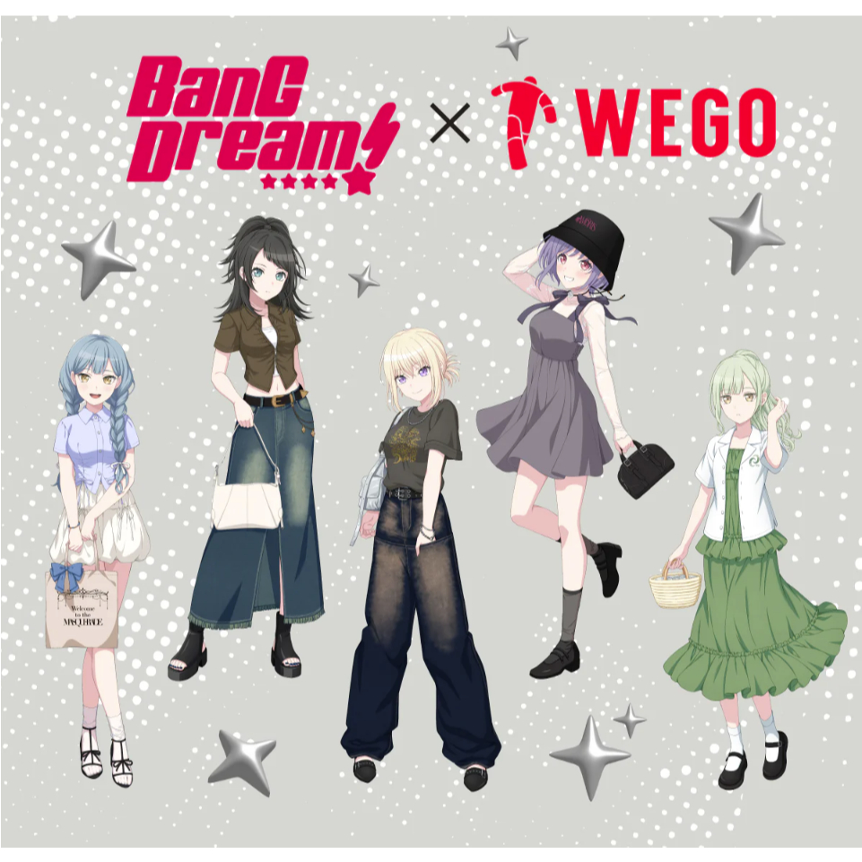 BanG Dream!的價格推薦- 2025年5月| 比價比個夠BigGo