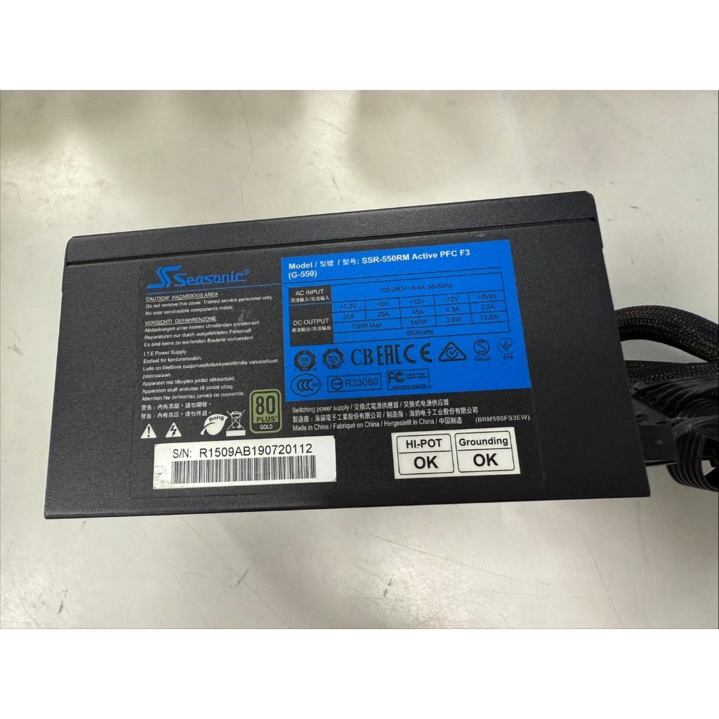 #P25 海韻 550W 80+金牌 半模 缺模組線 電源供應器 SSR-550RM ACTIVE PFC F3
