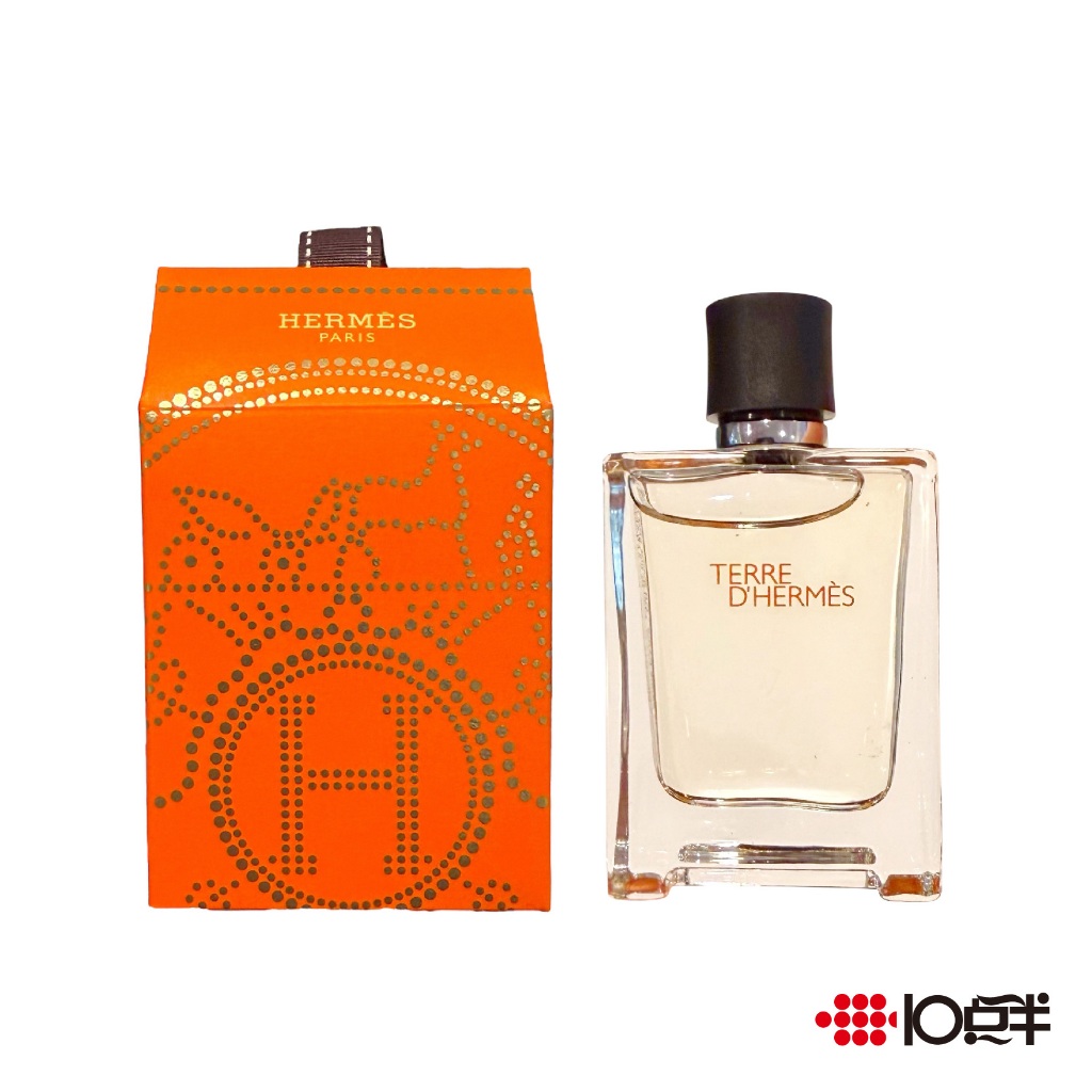 HERMES 愛馬仕 大地 男性淡香水 迷你瓶 5ml（復刻版）（沾式）〔 10點半香水美妝 〕
