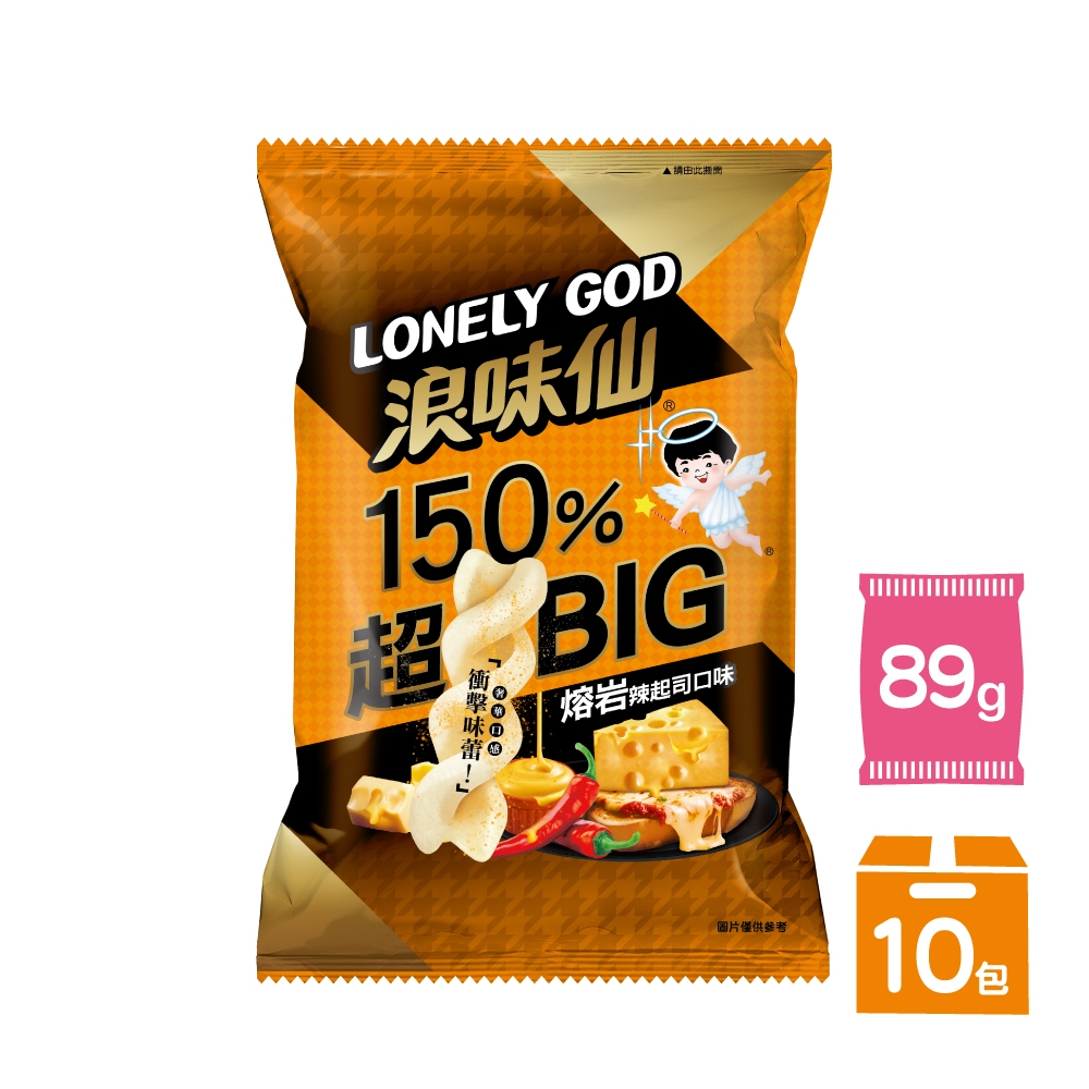 浪味仙 箱的價格推薦 - 2025年5月 | 比價比個夠BigGo