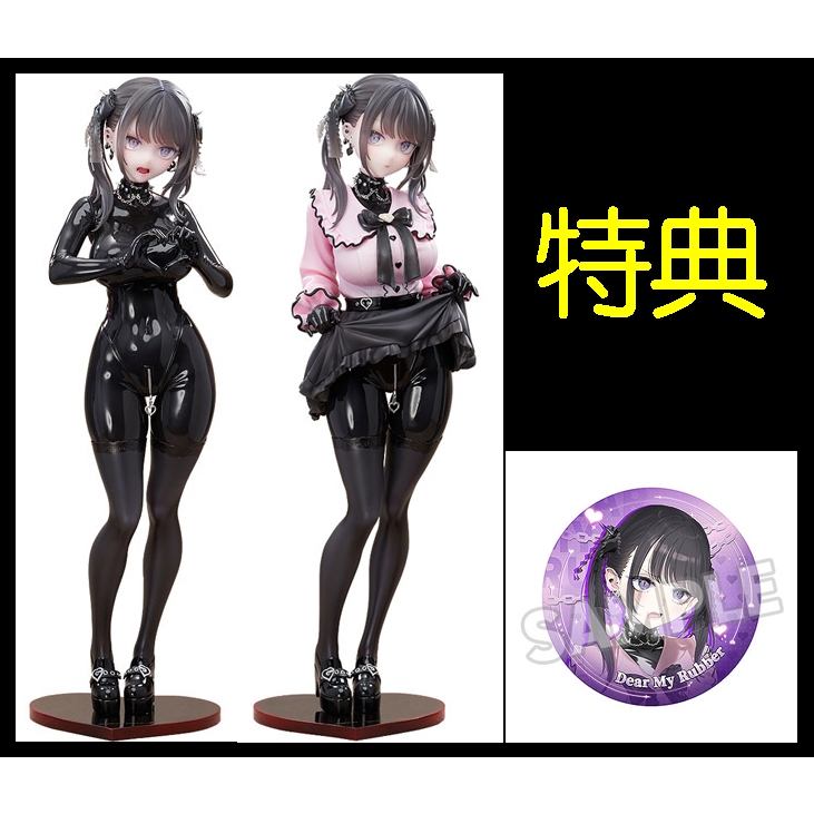 █Mine公仔█日版 豪華版 可雙擺 SSR FIGURE「Dear My Rubber」黑川美羽 YD 1/6 PVC