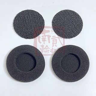 安全帽耳機 耳機海綿套 高品質 耳機套 耳機 海綿 維邁通 VJ20 魔鬼氈 MB66 魔鬼黏 A2 Sena 配件