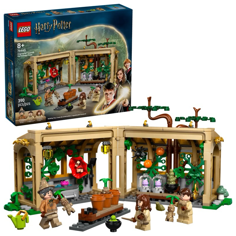 1280【台中翔智積木】LEGO 樂高 哈利波特 76445 霍格華茲™ 城堡：藥草學課