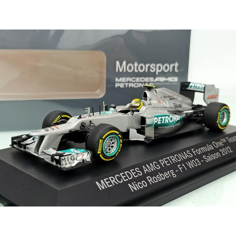 《原廠精品》 1:43 （1/43） Mercedes Benz AMG Petronas W03 F1 賓士 模型車
