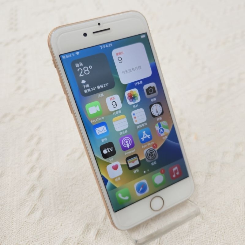 [天興] Apple 蘋果 iPhone 8 A1905 256GB 金色 iPhone8 i8 256G 中古 二手