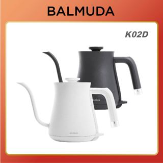【 BALMUDA 】The Pot K02D 百慕達 手沖壺 咖啡壺 電茶壺 熱水壺 快煮壺 黑 白