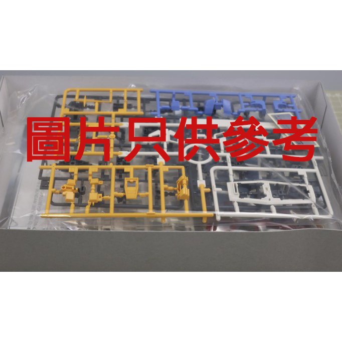 〔模創〕預購25年6月 鋼鐵模型VN001 鋼坦克 彩透版 太空坦克 MG 1/100