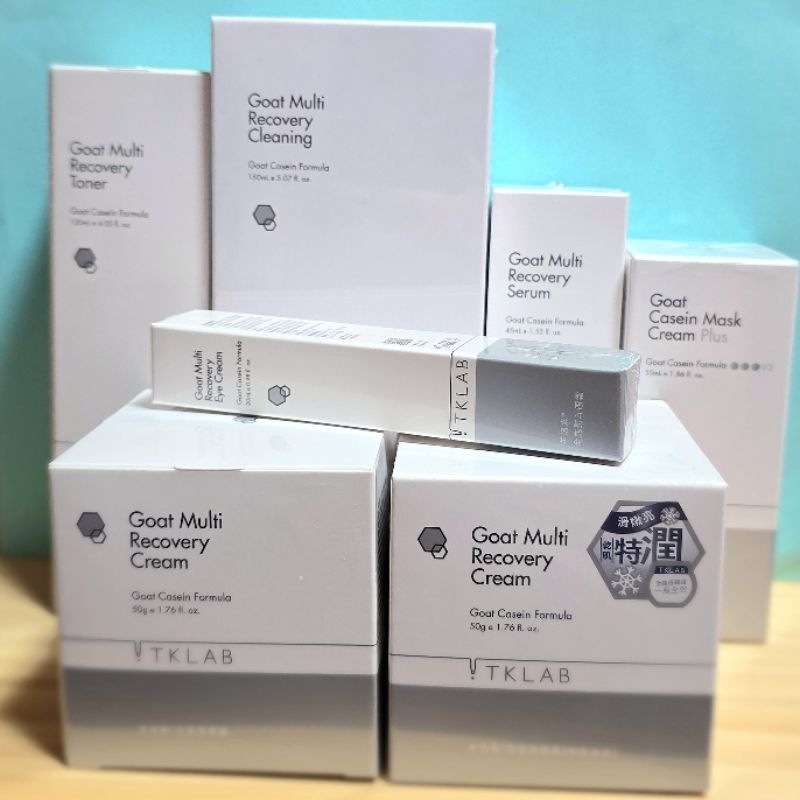 【🌈TKLAB 官網正品代購·現貨】羊珞素 重量版 面膜／全能 潔顏露 化妝水 精華液 奇蹟霜 熨斗眼霜／青春露 TK