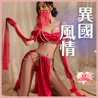 🔥全網最低價🔥絕美異域風情🖤｜性感漢服公主角色扮演服 旗袍 睡衣 情趣內衣 性感睡衣 情趣睡衣
