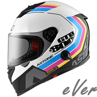 ASTONE GTB800 AO35 白藍 雙鏡片 雙D扣 全罩安全帽《遠古騎士》