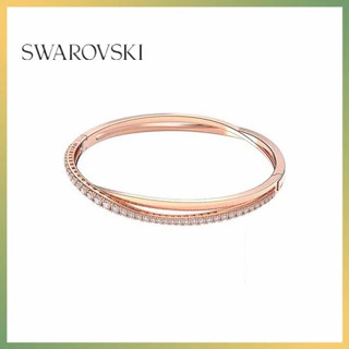 Swarovski 施華洛世奇 TWIST 手鏈 玫金色白水晶手鏈 螺旋曲線 手鍊 靈動交錯 白金色螺旋曲線藍色手鏈