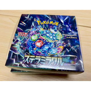 ⚓️Pokemon 寶可夢卡牌 日版🇯🇵 神奇寶貝 PTCG SV7 星晶奇跡 擴充盒 全新未拆 紫芋 白蕾雅