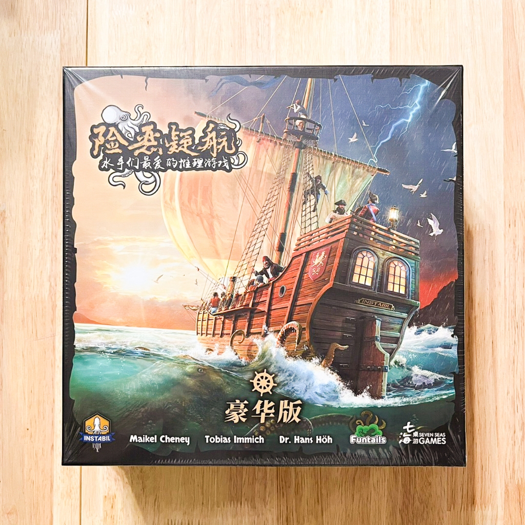 feed the kraken的價格推薦- 2026年1月| 比價比個夠BigGo