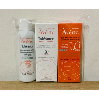 《現貨👍省錢的正貨》AVENE 雅漾舒敏防曬體驗組 舒敏洗卸潔顏凝露 舒敏修護保濕精華乳 全效緊緻防暖液SPF50