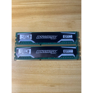 美光 DDR3 1600 4G 桌上型電腦 記憶體 2支一標