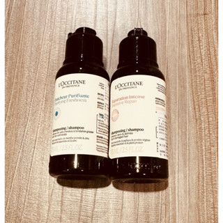 全新專櫃正貨L'OCCITANE 歐舒丹 草本修護洗髮乳+草本淨涼洗髮乳 各75ml 一組賣 有中文標