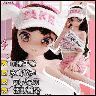 艾思工作室 兔娘露絲 100cm定製娃娃 附禮品 成人手辦 動漫手辦 矽膠手辦 手辦飛機杯 二次元手辦 18禁玩偶