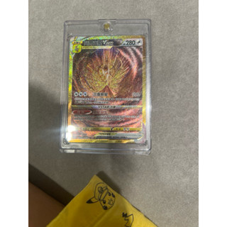 寶可夢卡片 金卡阿爾宙斯 人物卡片青木 switch朱 紫皮卡丘