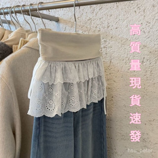 純棉刺繡白色花邊鏤空設計半身裙法式春季蕾絲新款屁簾短裙芭蕾風 1BSL