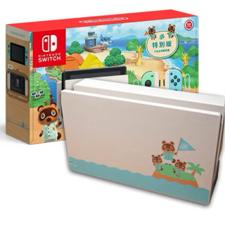 [二手］⭐SWITCH⭐動物森友會 主機+搖桿 二手如新