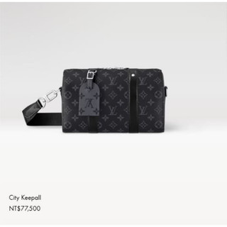 Louis Vuitton 路易威登CITY KEEPALL 斜/肩背包 M45936