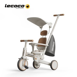 新品送收納袋 Lecoco樂卡沃克S3max 7合1多功能三輪車 溜娃神器 平衡車學步車 周歲禮物成長型一臺抵多臺