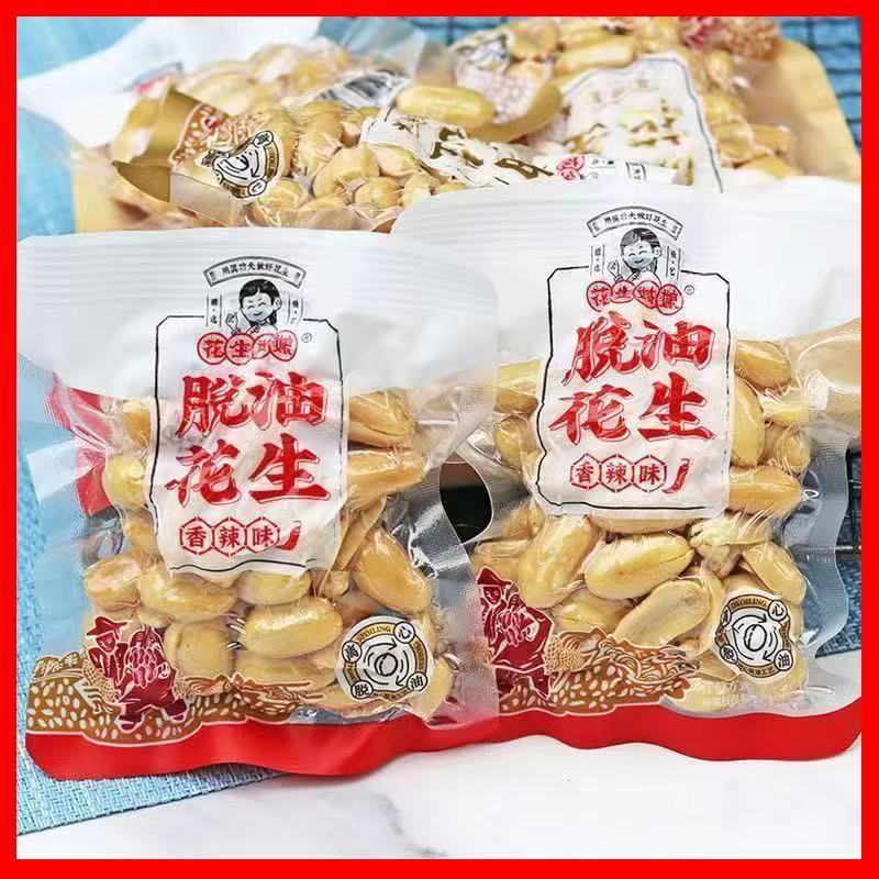 脫油花生 超划算 花生姑娘藤椒花生仁 五香味花生 下酒菜椒鹽花生 香辣花生 即食花生-近期生產