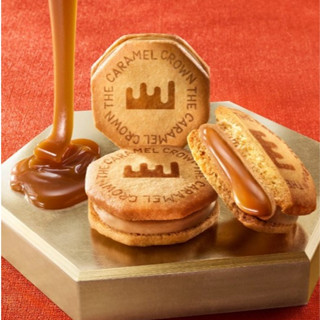 現貨速出！THE CARAMEL CROWN 奶油焦糖三明治夾心餅 大阪大人氣伴手禮 日本禮盒 日本餅乾