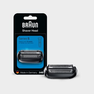 BRAUN 百靈刀頭 54B 原廠替換刀頭 電動刮鬍刀 百靈Series 5 Pro系列刀頭刀網 副廠刀頭