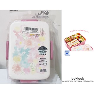 【全新日本景品】拉拉熊周邊 託盤餐盤組 兒童餐具 燈泡LED燈加濕器 小夜燈擺飾 餐盒 便當盒 生日蛋糕切切樂 玩具