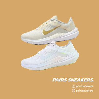 NIKE W Air Winflo 10 女 慢跑鞋 訓練 白 IH0643-101 椰奶 FV3636-171