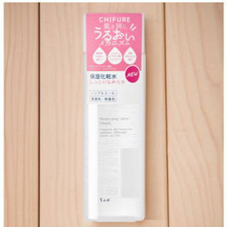 chifure 保濕化妝水(深層滋潤型)2025.11