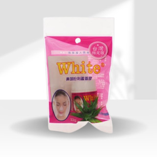 【泰國white】蘆薈膠毛孔粉刺凝膠面膜22g｜鼻貼 去除黑頭粉刺 區域性貼 D240153