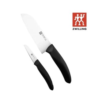 [ZWILLING 德國雙人] STYLE 日式廚刀+削皮刀