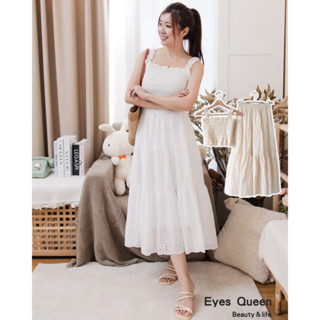 [Eyes Queen]現貨 無袖兩件式套裝 兩件套裝 方領無袖上衣+長裙 木耳邊 套裝 兩件式套裝 海邊洋裝 洞洞長裙