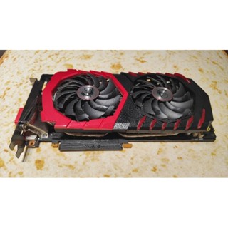 微星Msi Geforce GTX 1070 GAMING X 8g顯示卡 顯示卡