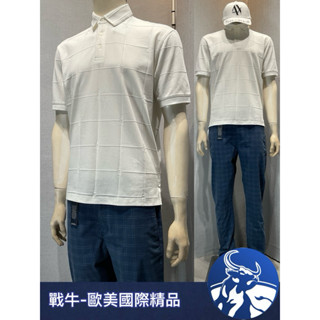 阿曼尼 POLO衫 [戰牛精品] 緹花線衫 AX阿曼尼 Armani 歐美原裝 義大利精品 全新真品 紳士時尚 AX衣服