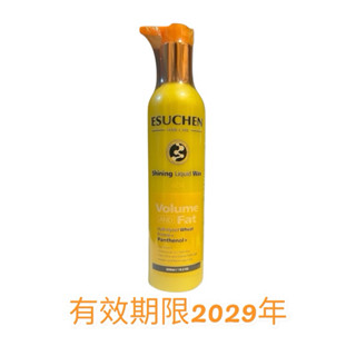摩髮佳族-藝思晨/思晨優 氨基酸造型乳300ml