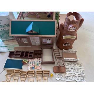 森林家族絕版綠色小學 大樹小學
