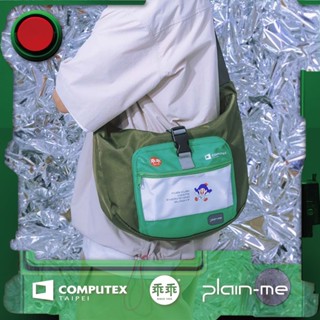 plain-me COMPUTEX 聯名 乖乖 [PM旅行] 側揹包 半月包 包包 [CRV30117-251]