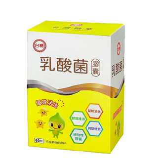 【滿額贈】臺糖乳酸菌(60粒/盒)*1盒●臺糖●乳酸菌●益生菌●果寡糖●寡糖●效期2026/12