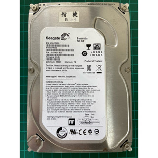 希捷 Seagate 500GB 3.5吋 中古硬碟