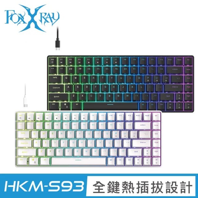 【Foxxray】FXR-HKM-S93 曜影 84鍵盤 60%鍵盤 RGB 熱插拔 青軸機械鍵盤 附拔鍵 / 軸器