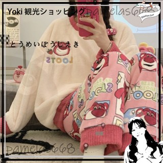 Yoki專賣店✨【6萬次迴購】睡衣女鼕珊瑚絨韓版學生可愛長袖鞦鼕季加厚法蘭絨大碼傢居服套裝