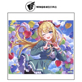 【WINGS模型玩具】壽屋 1/10 創彩少女庭園 佐伯律花 冬季制服 組裝模型