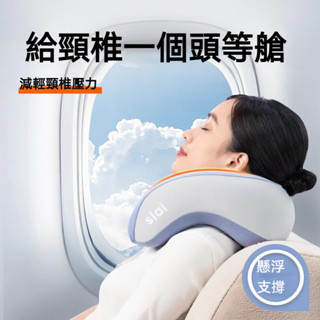 u型枕 加厚辦公室午睡枕靠枕 趴睡枕 U型枕 飛機枕 靠枕 午睡u型枕 睡枕旅行枕 記憶棉 旅行便攜式記憶棉u型枕
