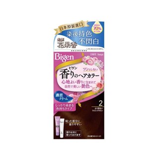 Bigen美源 花果香快速染髮霜-2淺亮棕色 40g+40g【Donki日本唐吉訶德】